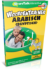 Woordentrainer Arabisch (Egyptisch)
